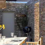 Euphonia By Athina Hospitality * Porto Cheli